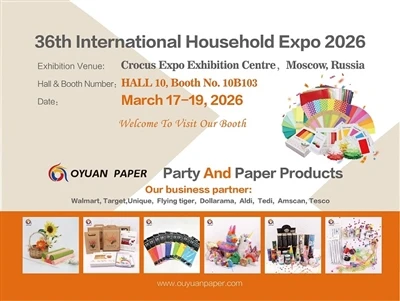 Ouyuan Paper To Exhibit At Russia International Trade Fair in March 2026